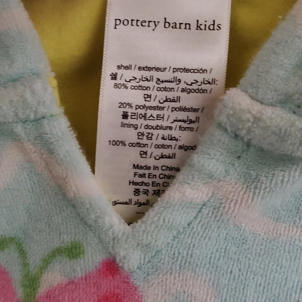 Pottery Barn Kids Baby Girl Terry Hooded Swim Cover-up Sz12-18m